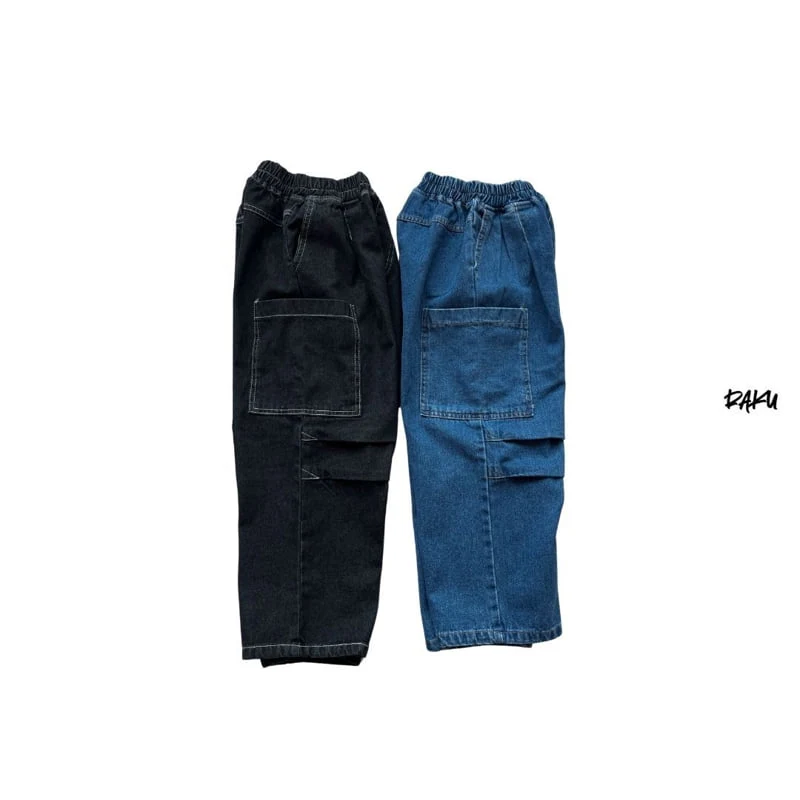 Raku - Korean Children Fashion - #kidzfashiontrend - Stitch Denim Pants - 5