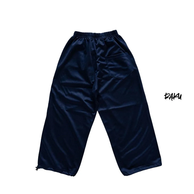Raku - Korean Children Fashion - #kidsstore - Trek Pants - 4