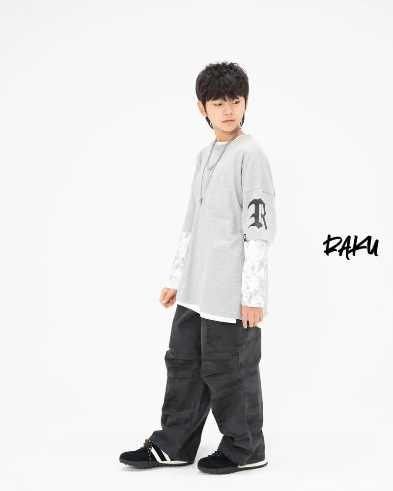 Raku - Korean Children Fashion - #littlefashionista - Camo Wide Pants - 9