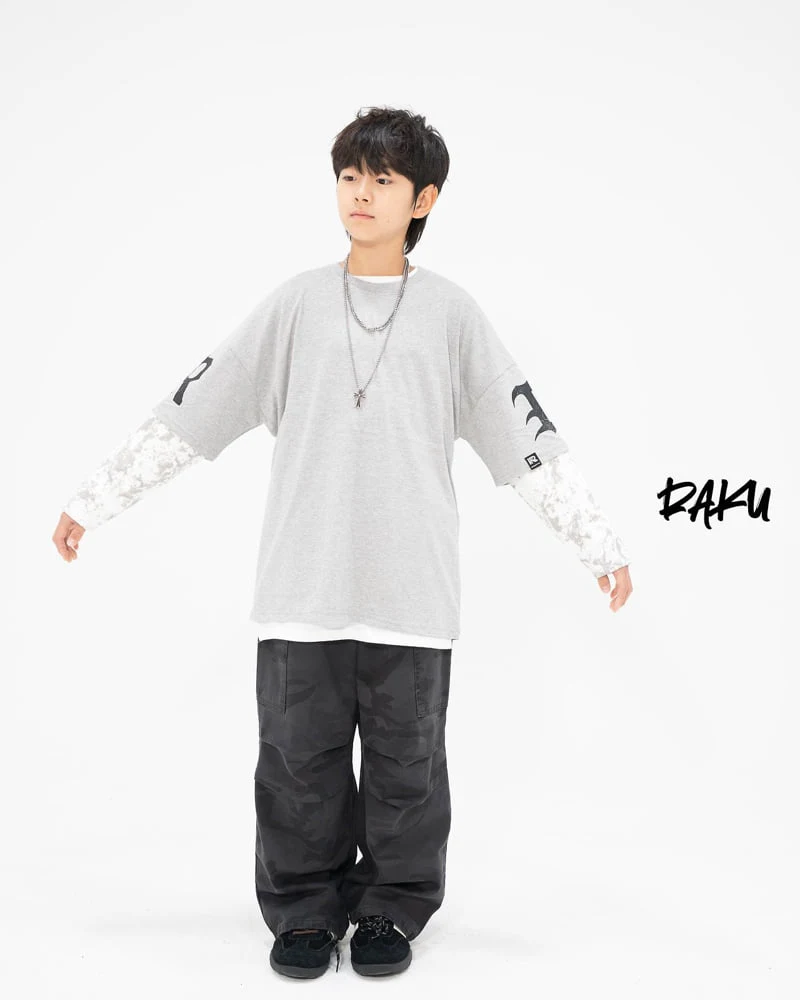 Raku - Korean Children Fashion - #magicofchildhood - Camo Wide Pants - 10