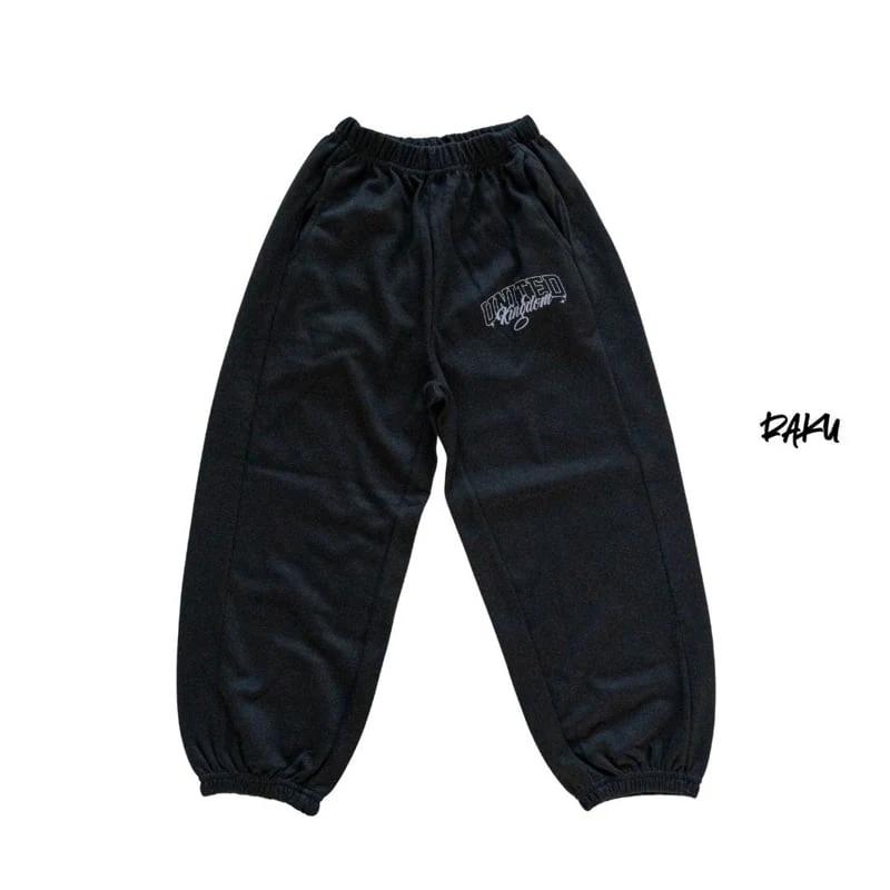Raku - Korean Children Fashion - #magicofchildhood - Kingdom Hoodie Set - 6