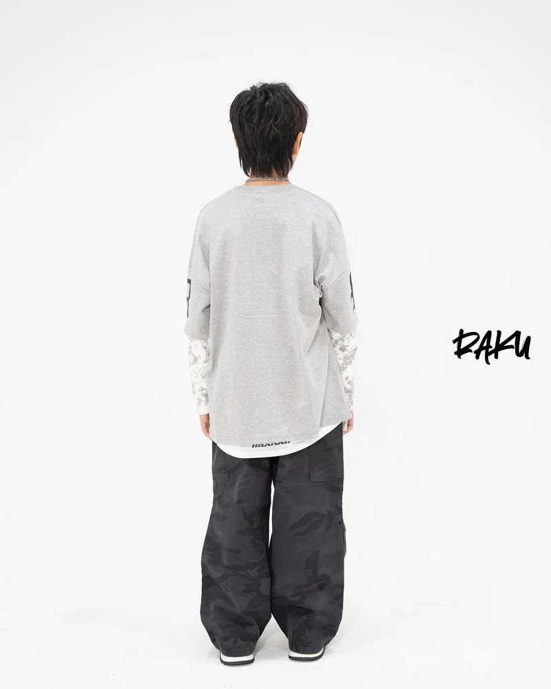 Raku - Korean Children Fashion - #minifashionista - Camo Wide Pants - 11