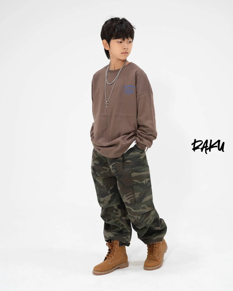 Raku - Korean Children Fashion - #prettylittlegirls - Camo Wide Pants - 12