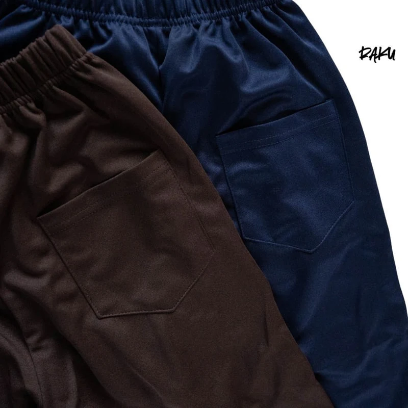 Raku - Korean Children Fashion - #prettylittlegirls - Trek Pants - 9