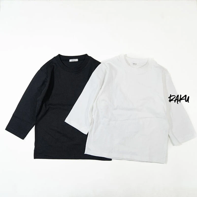 Raku - Korean Children Fashion - #stylishchildhood - Asymmetric Basic Inner Tee - 3