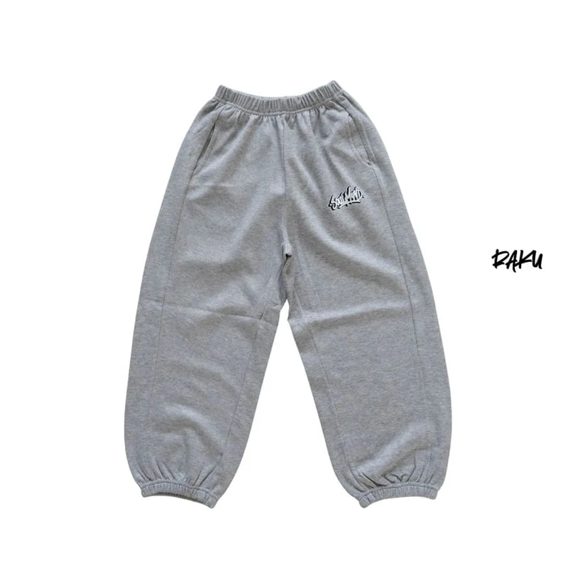 Raku - Korean Children Fashion - #todddlerfashion - Soul Set - 5