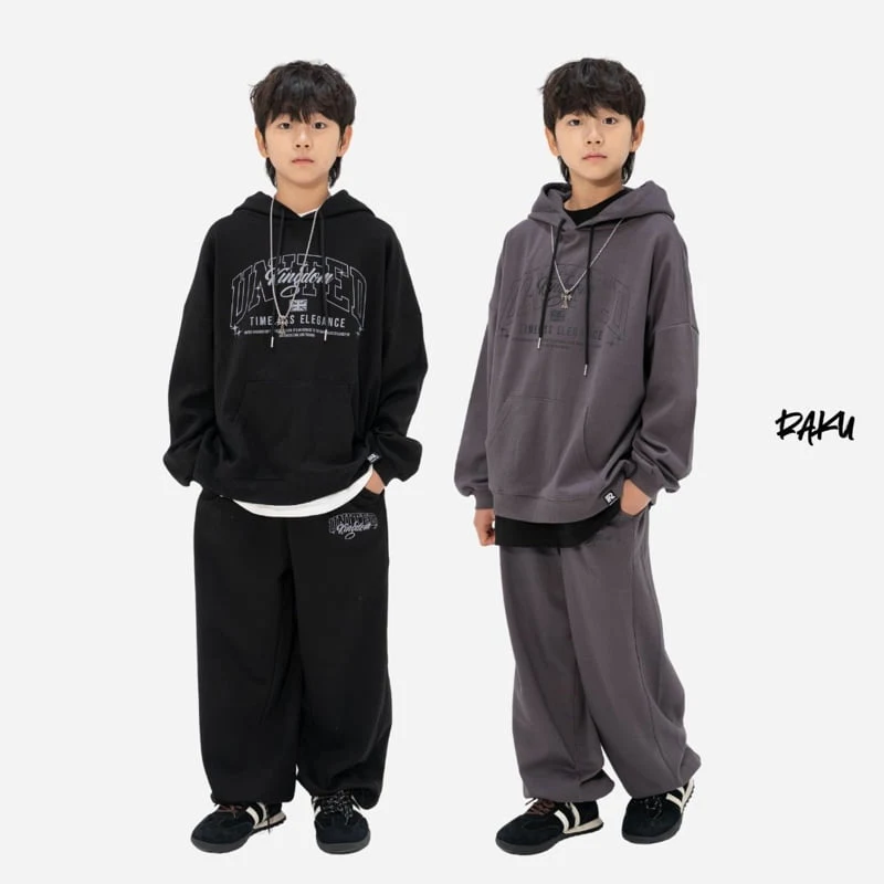 Raku - Korean Children Fashion - #toddlerclothing - Kingdom Hoodie Set - 10