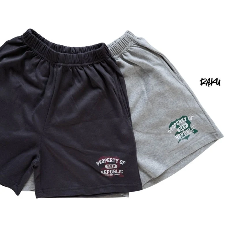 Raku - Korean Children Fashion - #toddlerclothing - Wrap Set - 8