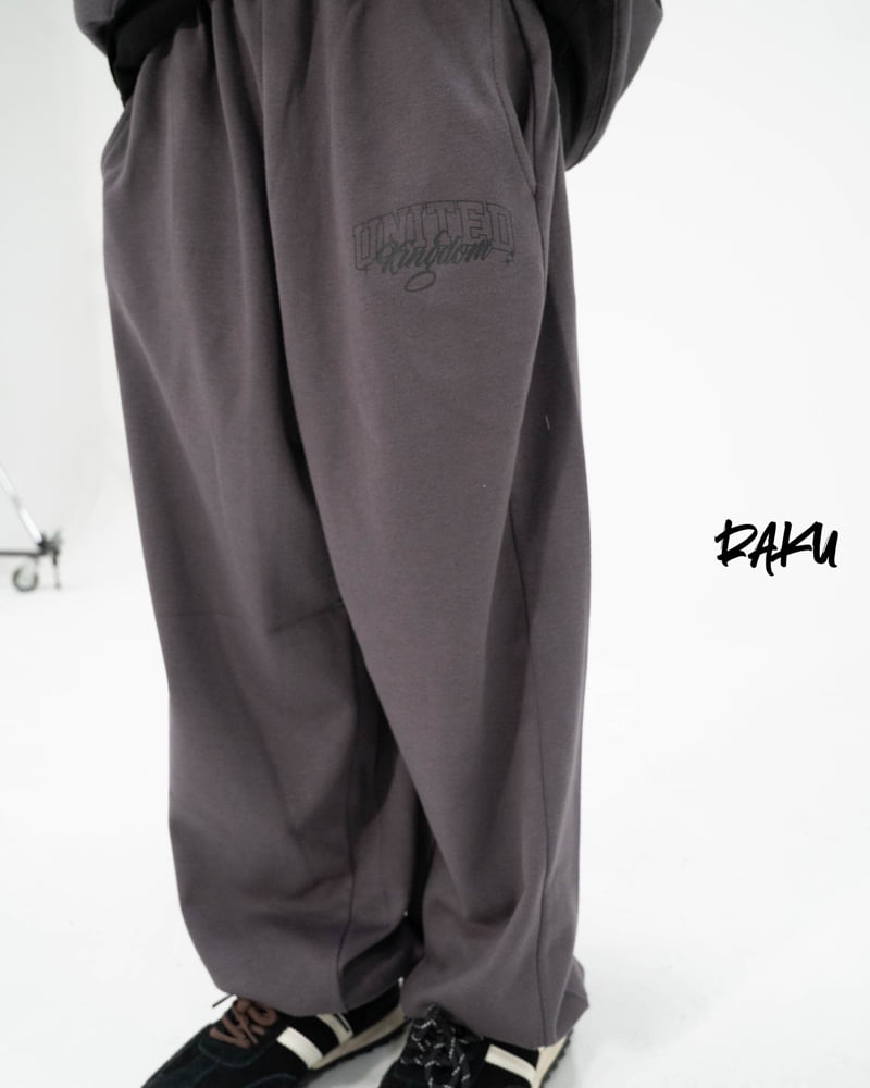 Raku - Korean Women Fashion - #momslook - Kingdom Hoodie Set - 11