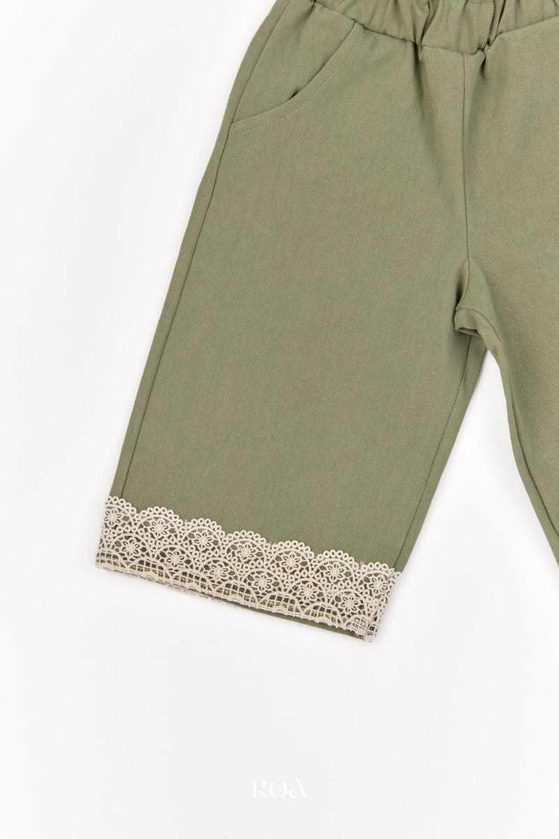 Roa - Korean Children Fashion - #childofig - Mare Pants - 11