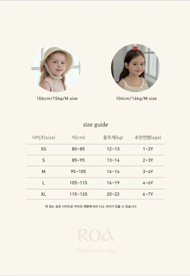 Roa - Korean Children Fashion - #childrensboutique - Moen Set - 12