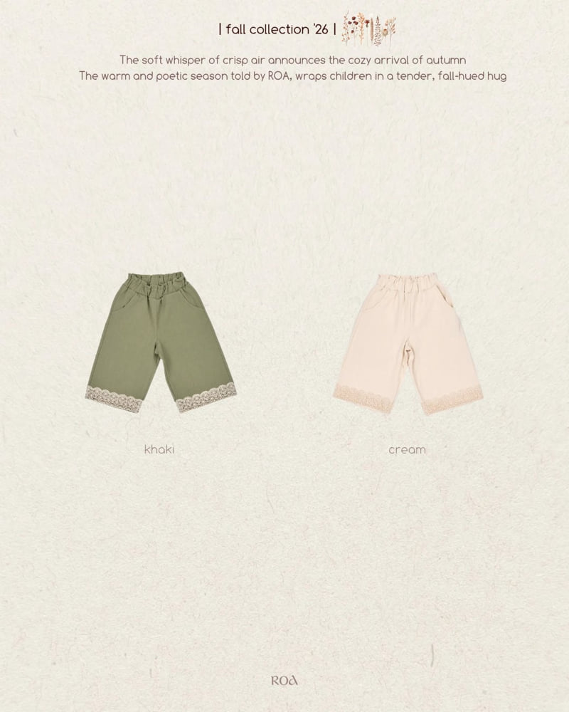 Roa - Korean Children Fashion - #discoveringself - Mare Pants