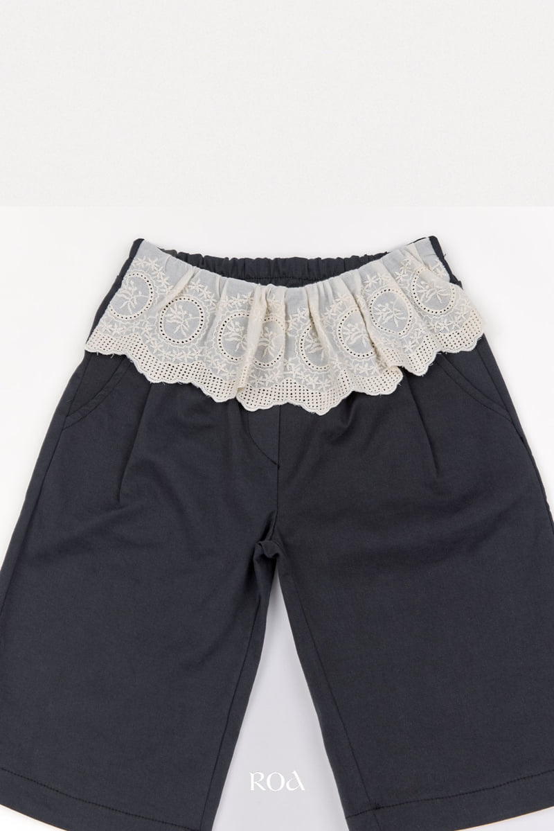 Roa - Korean Children Fashion - #fashionkids - Merci Pants - 11