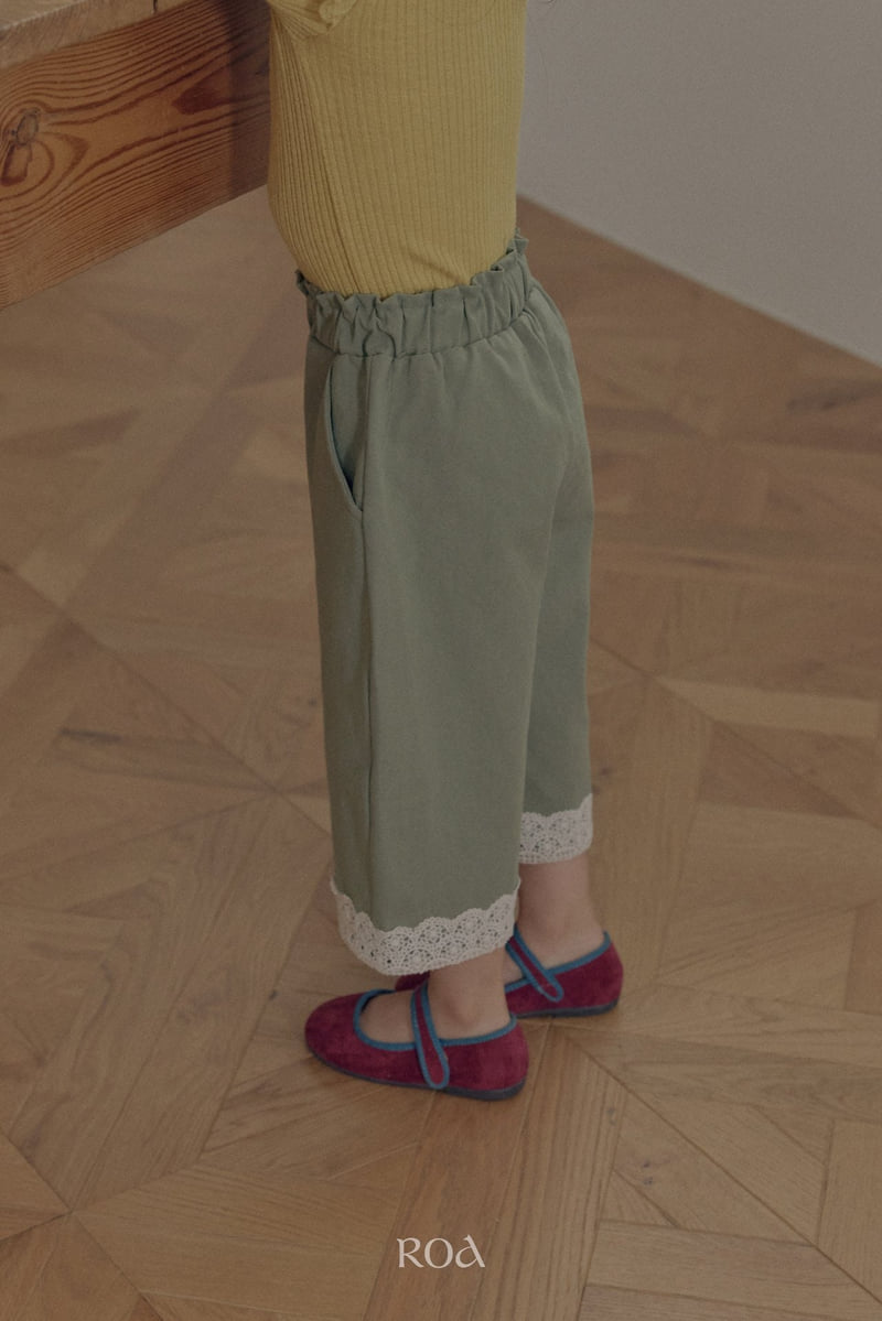 Roa - Korean Children Fashion - #littlefashionista - Mare Pants - 7
