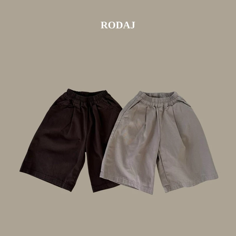 Roda J - Korean Children Fashion - #childofig - Mood Bermuda Pants