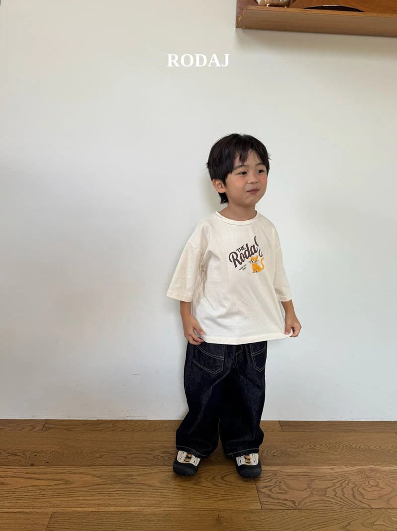 Roda J - Korean Children Fashion - #childrensboutique - 375 Denim Pants - 6