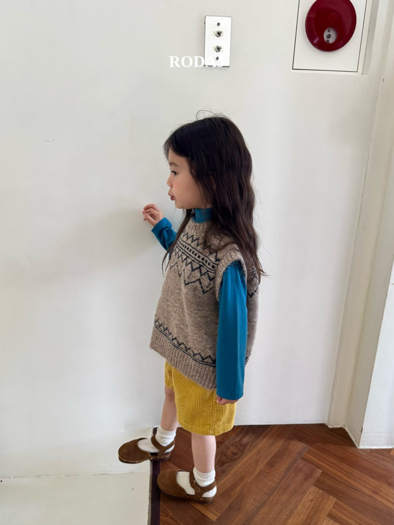 Roda J - Korean Children Fashion - #childrensboutique - Cozy Pants - 5