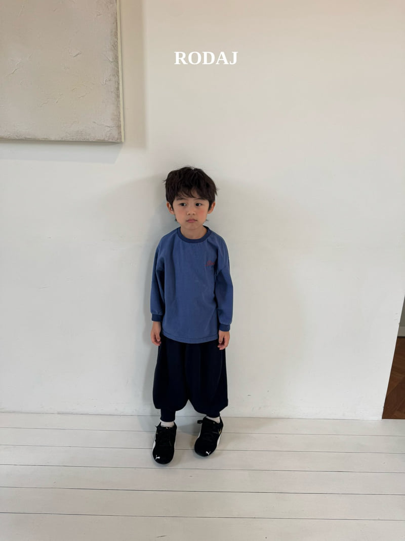 Roda J - Korean Children Fashion - #childrensboutique - Ala Jogger Pants (Kids) - 10