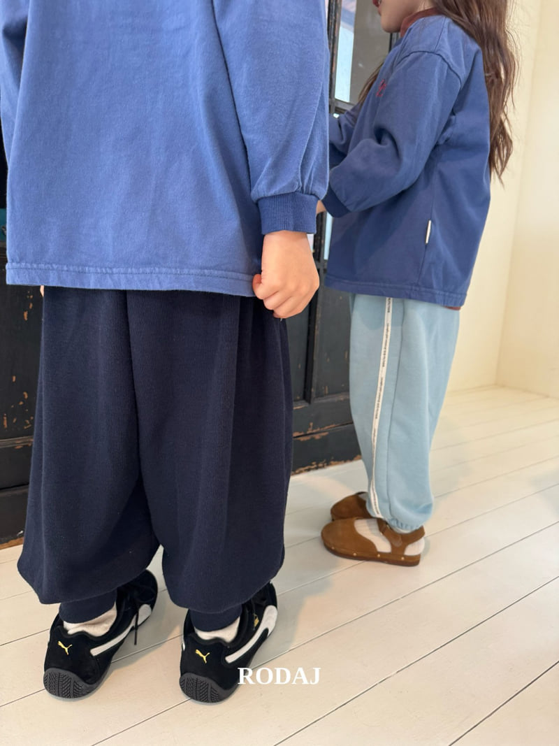 Roda J - Korean Children Fashion - #childrensboutique - Ala Jogger Pants (Junior) - 9