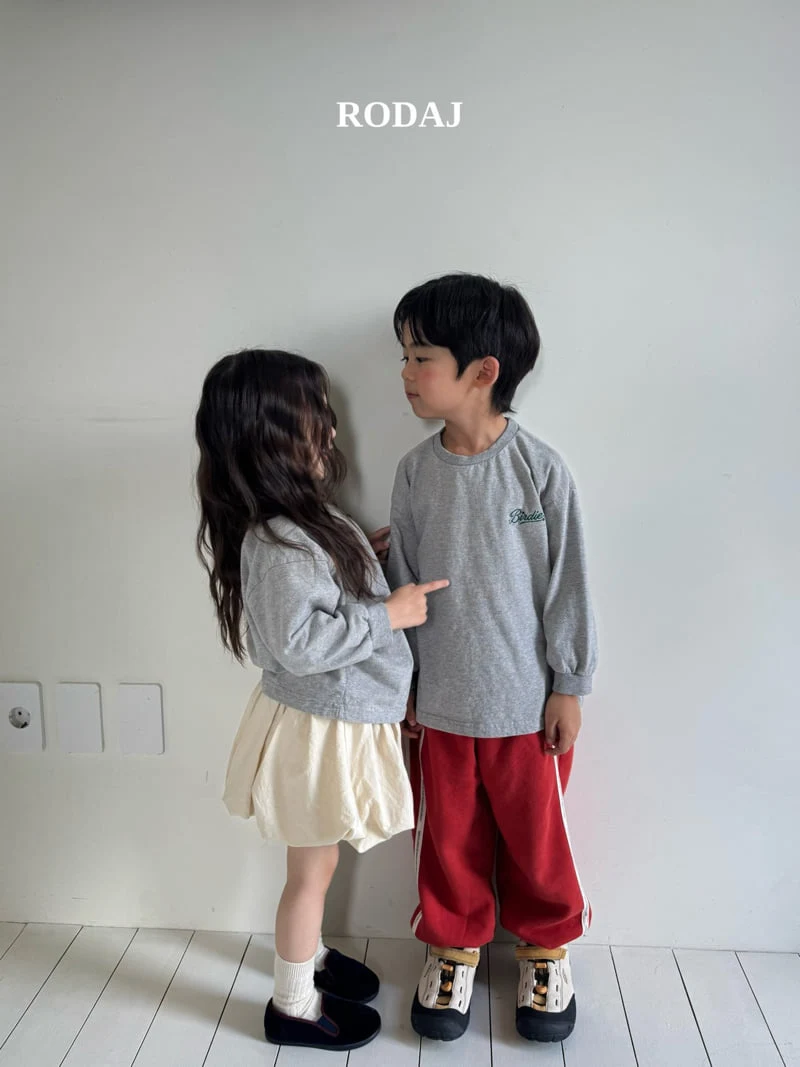 Roda J - Korean Children Fashion - #childrensboutique - Land Jogger Pants - 7