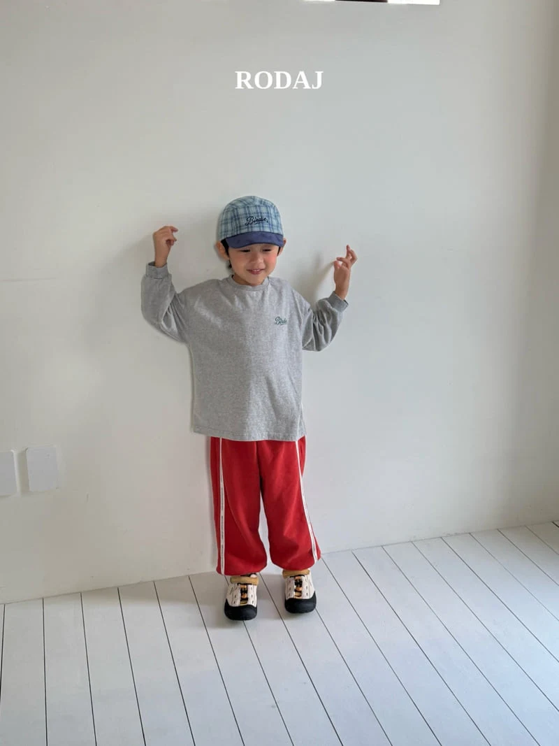 Roda J - Korean Children Fashion - #designkidswear - Land Jogger Pants - 8