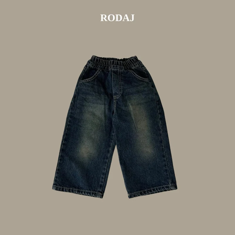 Roda J - Korean Children Fashion - #discoveringself - 376 Denim Pants