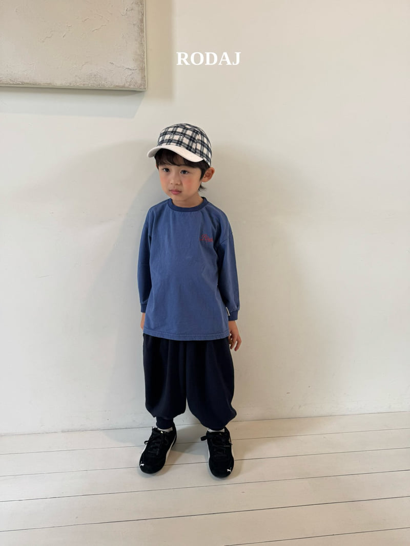 Roda J - Korean Children Fashion - #discoveringself - Ala Jogger Pants (Kids) - 12