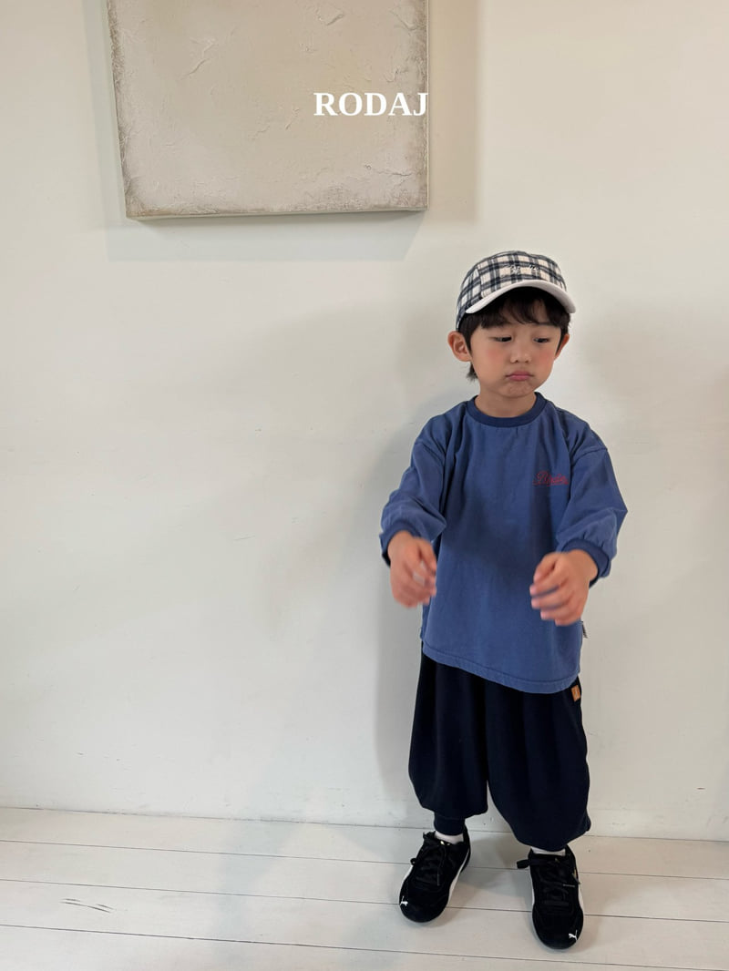 Roda J - Korean Children Fashion - #discoveringself - Ala Jogger Pants (Junior) - 11