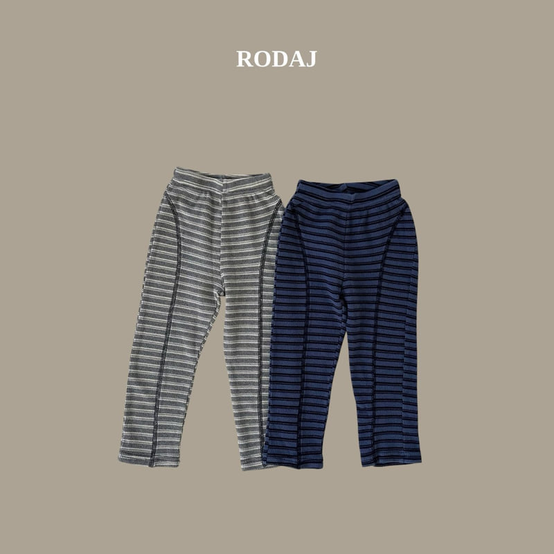 Roda J - Korean Children Fashion - #fashionkids - Orb Pants