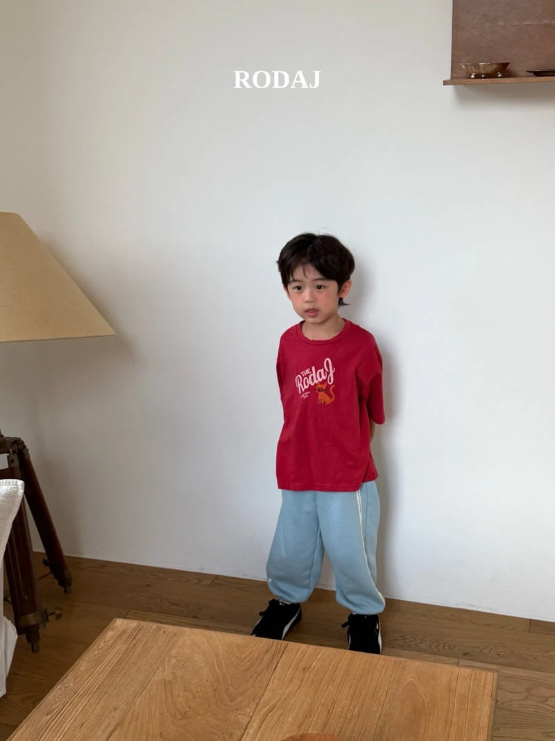 Roda J - Korean Children Fashion - #kidsshorts - Land Jogger Pants - 11
