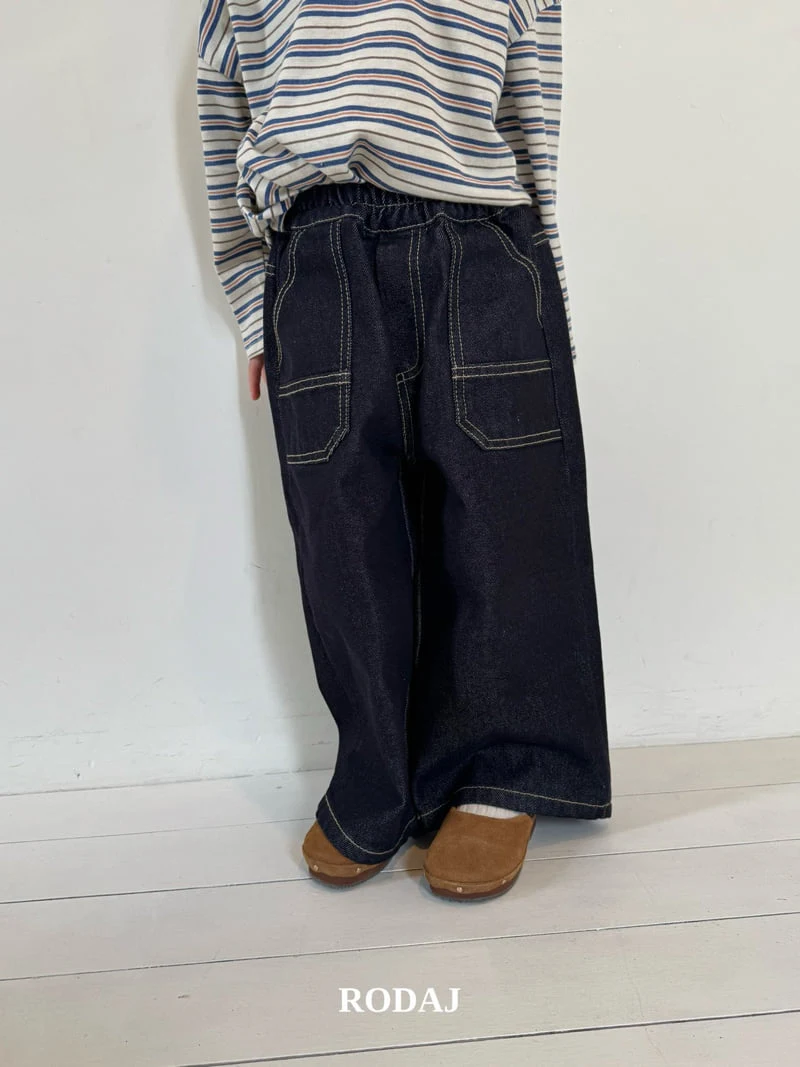 Roda J - Korean Children Fashion - #kidzfashiontrend - 375 Denim Pants - 12