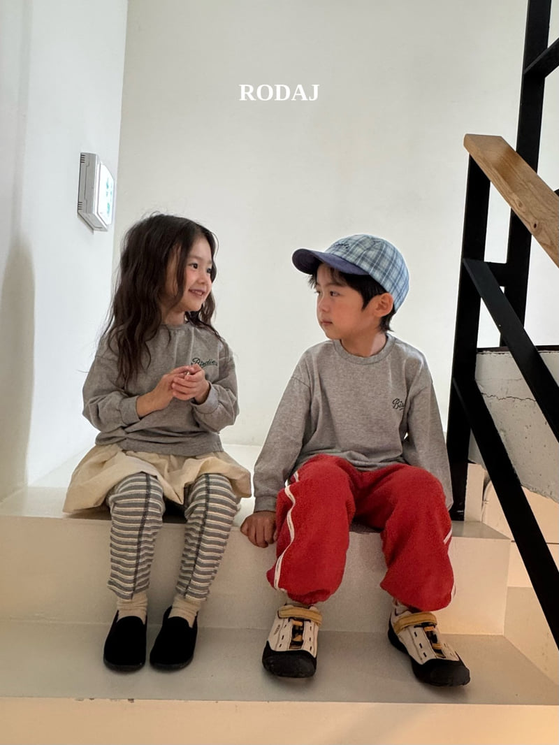 Roda J - Korean Children Fashion - #kidsstore - Orb Pants - 4
