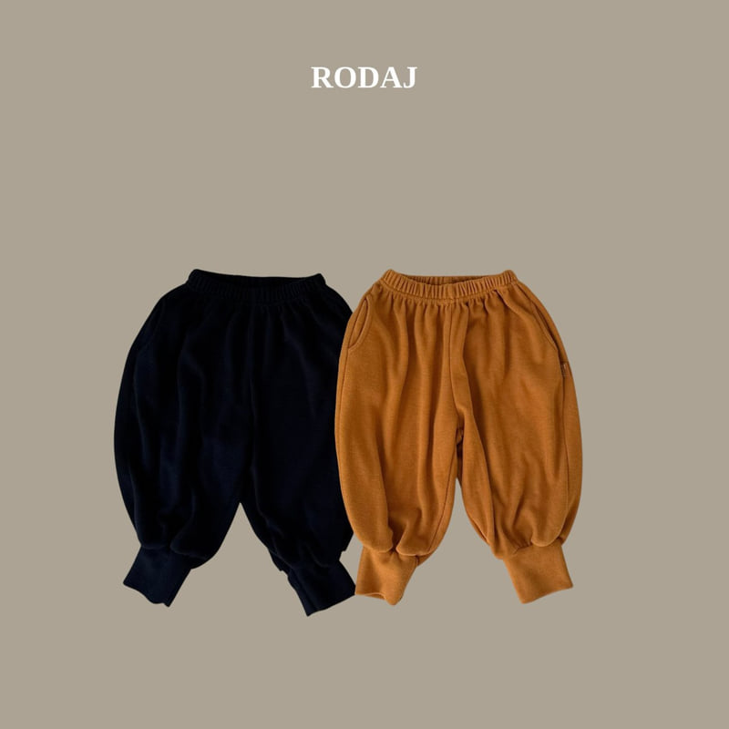 Roda J - Korean Children Fashion - #littlefashionista - Ala Jogger Pants (Junior)