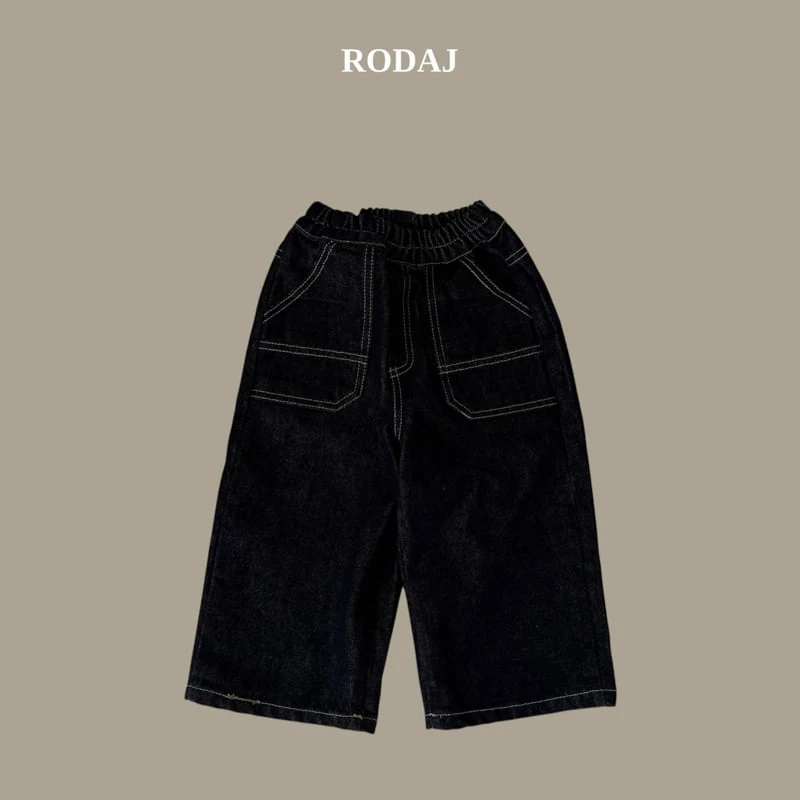Roda J - Korean Children Fashion - #magicofchildhood - 375 Denim Pants