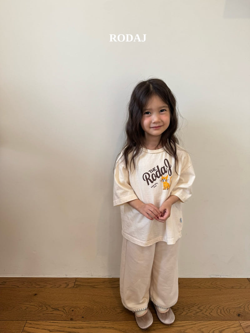 Roda J - Korean Children Fashion - #magicofchildhood - Smile Pants - 12