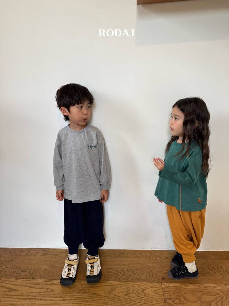Roda J - Korean Children Fashion - #minifashionista - Ala Jogger Pants (Junior) - 3