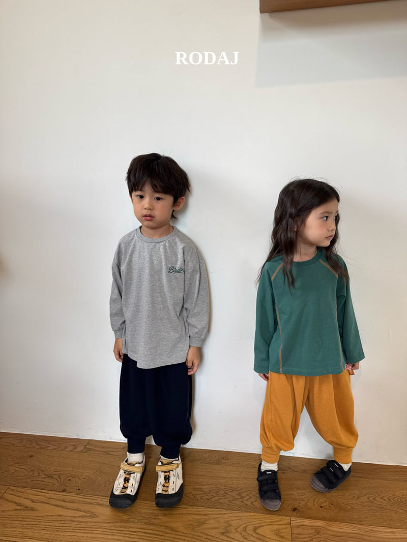 Roda J - Korean Children Fashion - #minifashionista - Ala Jogger Pants (Junior) - 4