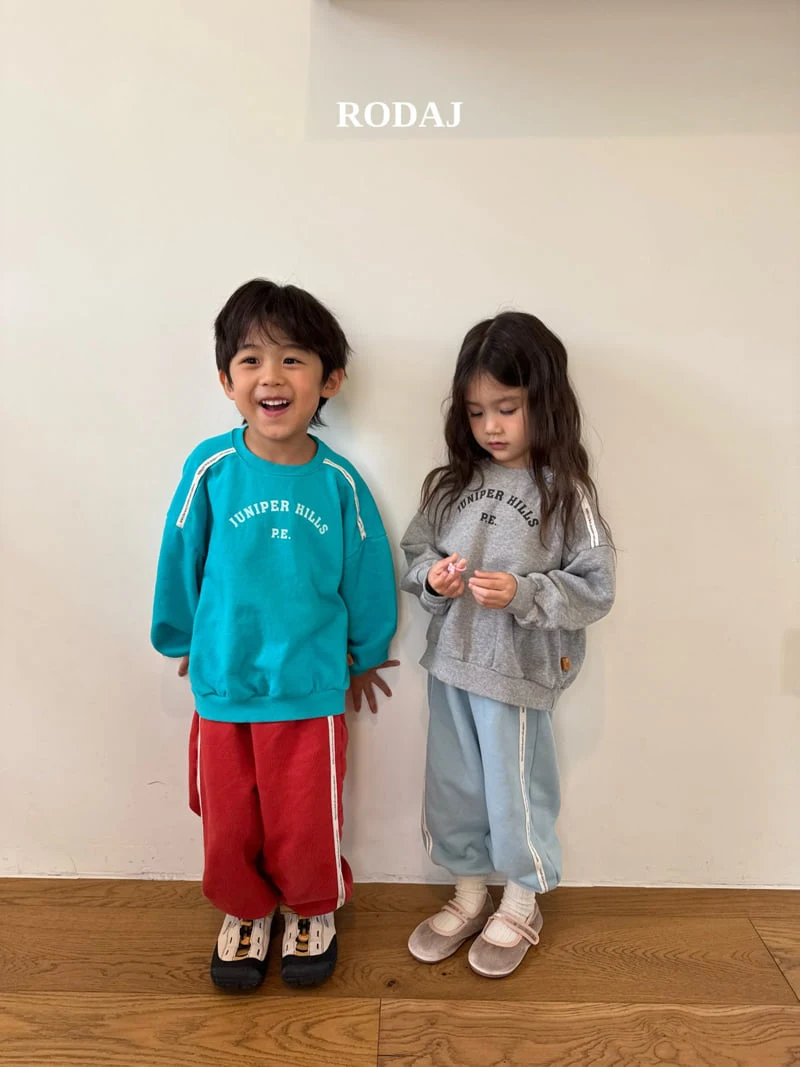 Roda J - Korean Children Fashion - #stylishchildhood - Land Jogger Pants - 5