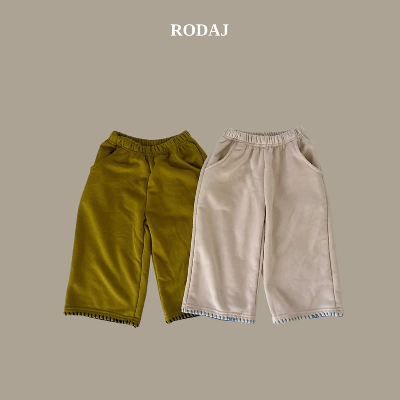 Roda J - Korean Children Fashion - #stylishchildhood - Smile Pants