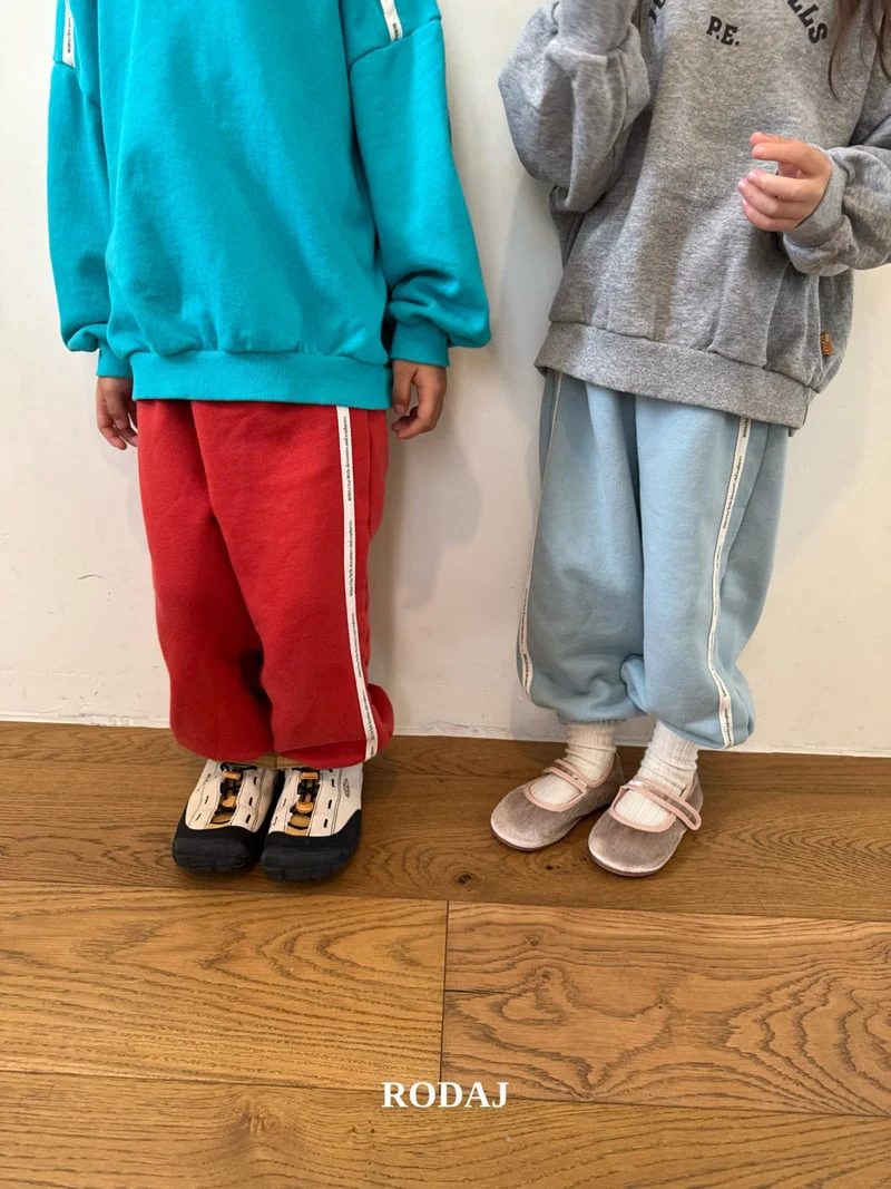 Roda J - Korean Children Fashion - #todddlerfashion - Land Jogger Pants - 3