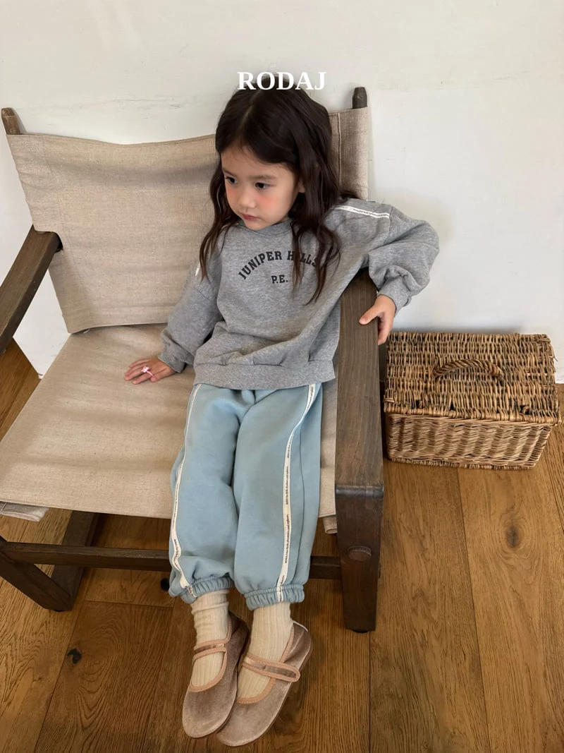 Roda J - Korean Children Fashion - #todddlerfashion - Land Jogger Pants - 4