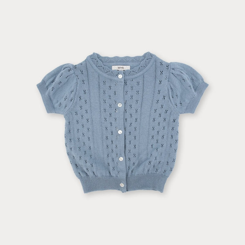 Soye - Korean Baby Fashion - #babyfashion - Bebe Petit Set - 2