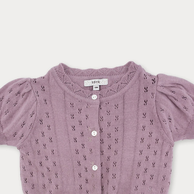 Soye - Korean Baby Fashion - #babyootd - Bebe Petit Set - 7