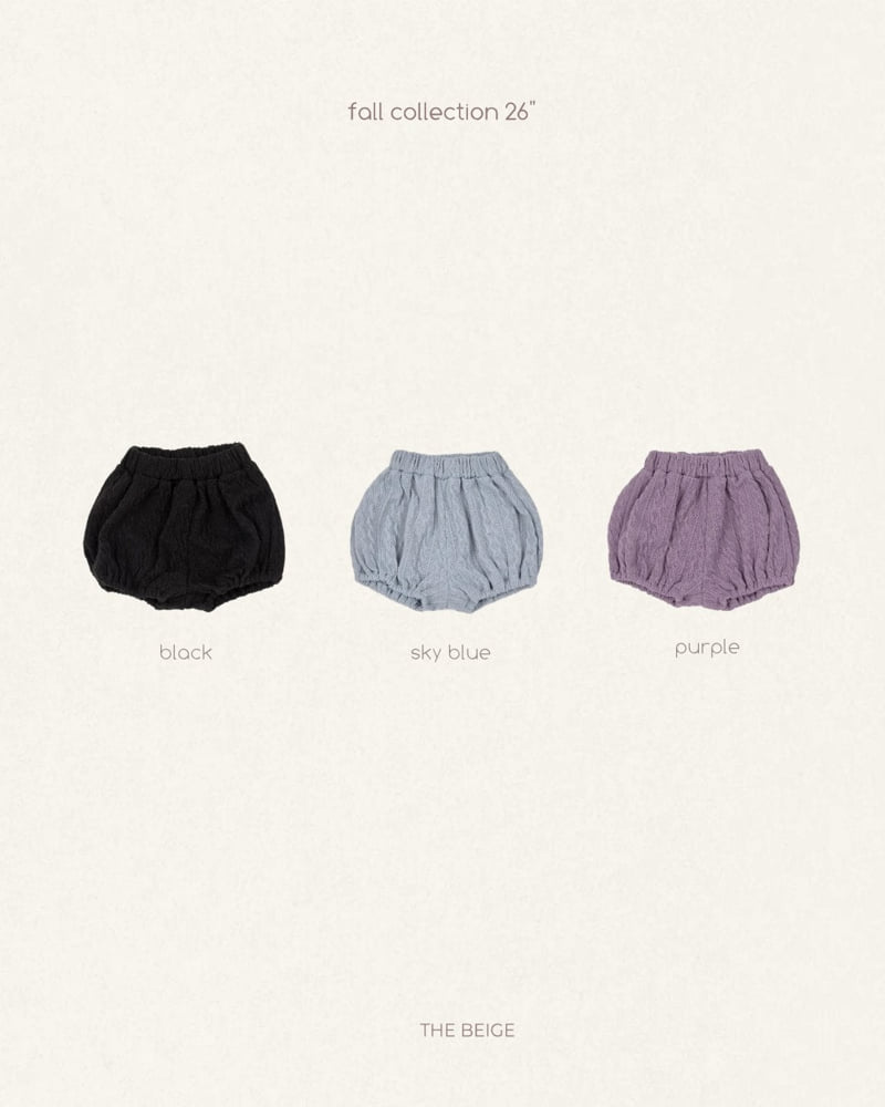 The Beige - Korean Baby Fashion - #babywear - Knit Pumpkin Pants - 11