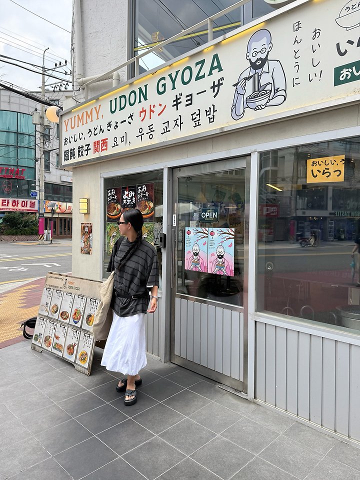 Uoov - Korean Women Fashion - #momslook - Moa Stripe Tee - 5