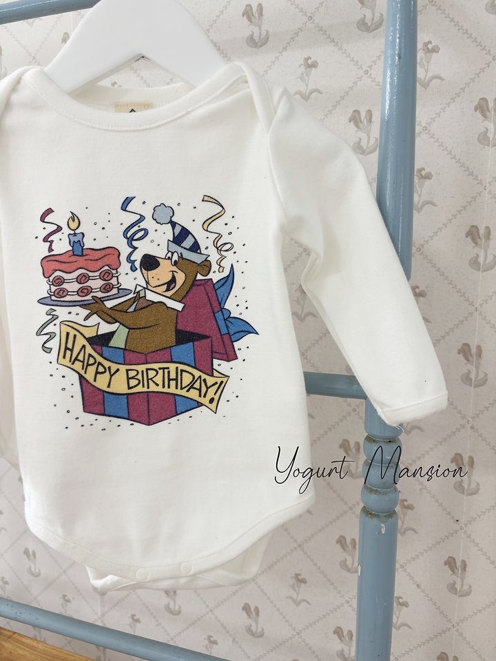 Yogurt Mansion - Korean Baby Fashion - #babyboutique - Bebe Birthday Suit - 3