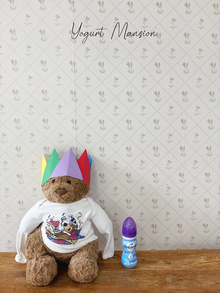 Yogurt Mansion - Korean Baby Fashion - #babyclothing - Bebe Birthday Suit - 5
