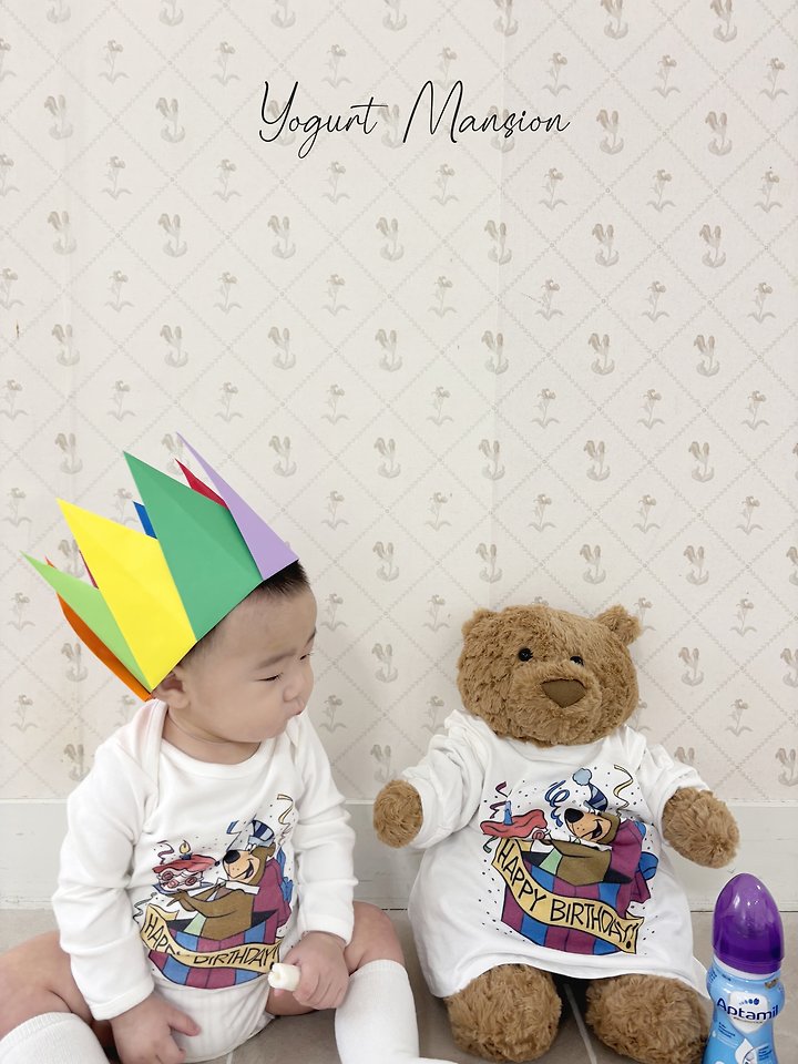 Yogurt Mansion - Korean Baby Fashion - #babyootd - Bebe Birthday Suit - 11