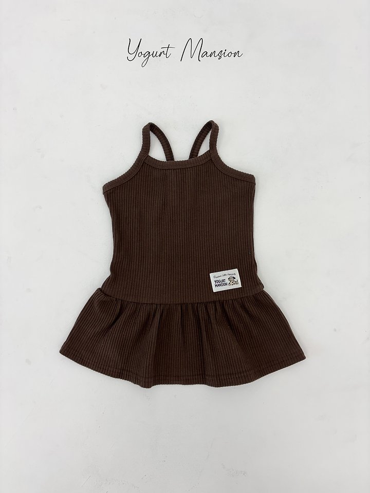 Yogurt Mansion - Korean Children Fashion - #Kfashion4kids - Ellie One-piece - 3