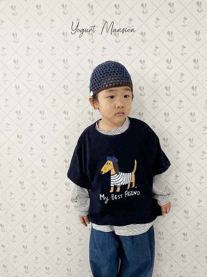 Yogurt Mansion - Korean Children Fashion - #Kfashion4kids - Bonjour Tee - 9